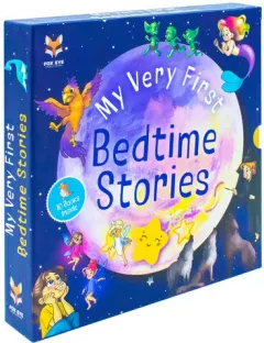 Coperta cărții My Very First Bedtime Stories: 10 Books Collection