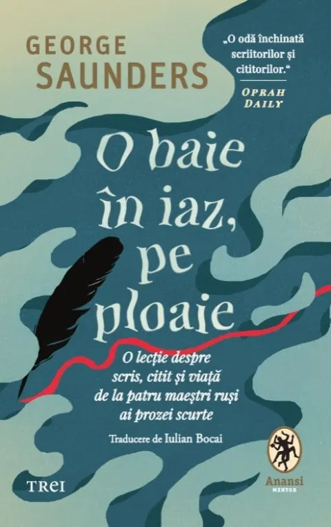 Coperta cărții O baie în iaz, pe ploaie