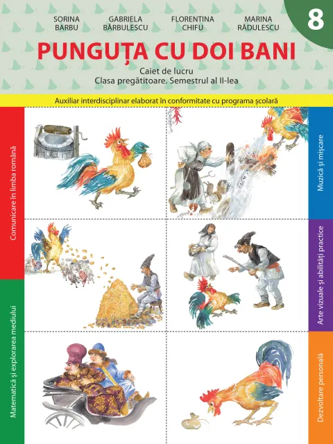 Coperta cărții Punguța cu doi bani. Caiet de lucru. Clasa pregătitoare. Semestrul II