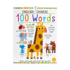 Coperta cărții English–Chinese 100 Words