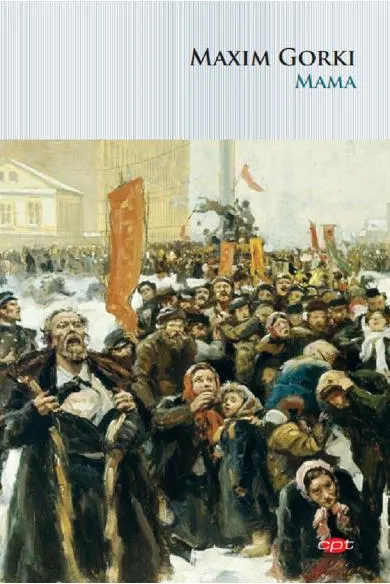 Coperta cărții Mama