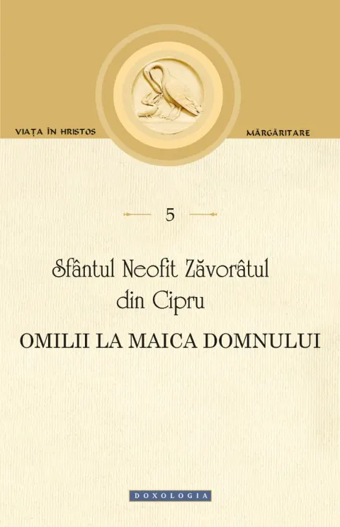 Coperta cărții Omilii la Maica Domnului