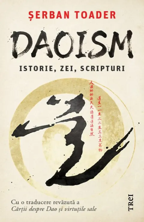 Coperta cărții Daoism. Istorie, zei, scripturi