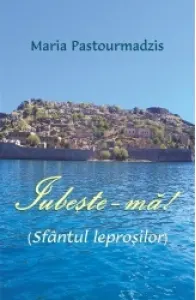 Coperta cărții Iubeste-ma!