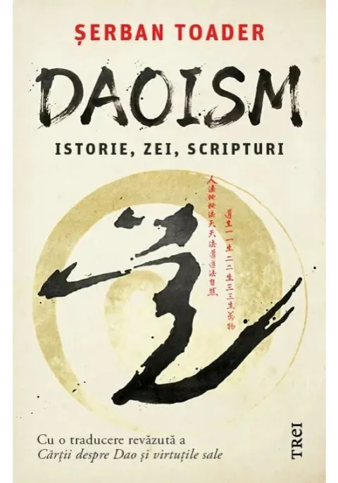 Coperta cărții Daoism. Istorie, zei si scripturi