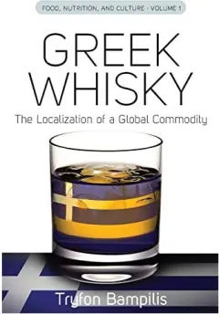 Coperta cărții Greek Whisky