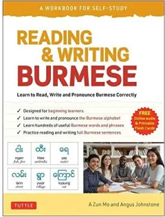 Coperta cărții Reading and Writing Burmese for Beginners