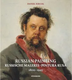 Coperta cărții Russian Painting