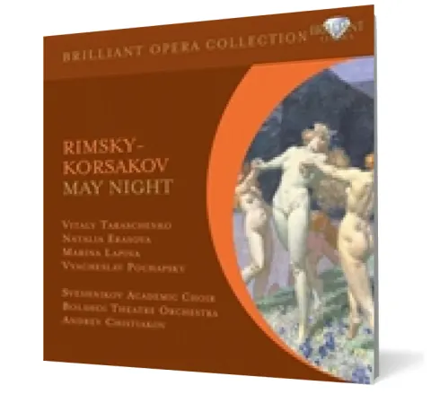 Coperta cărții Rimsky-Korsakov: May Night (2 CD)