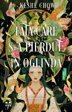 Coperta cărții Fata care s-a pierdut în oglindă