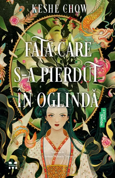 Coperta cărții Fata care s-a pierdut în oglindă