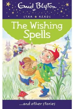 Coperta cărții The Wishing Spells and Other Stories