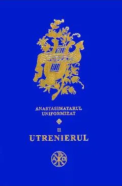 Coperta cărții Utrenierul