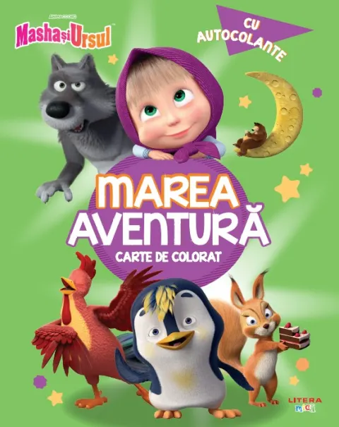 Coperta cărții Masha si Ursul. Marea aventura. Carte de colorat cu autocolante