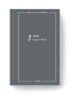 Coperta cărții Anii (vol. 24)