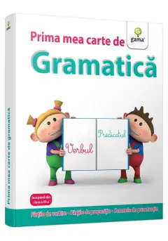 Coperta cărții Prima mea carte de gramatică
