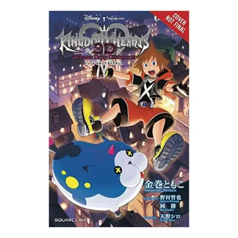 Coperta cărții Kingdom Hearts 3D, Tomoco Kanemaki, Tetsuya Nomura, Masaru Oka, Shiro Amano