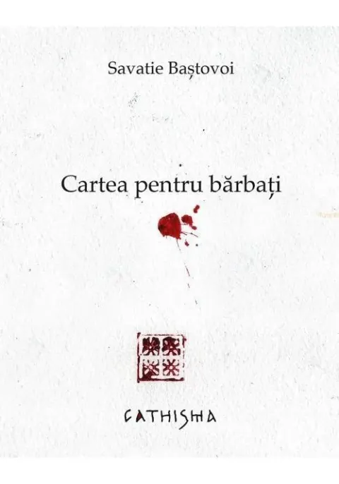 Coperta cărții Cartea pentru bărbați