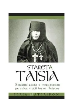 Coperta cărții Scrisori către o începătoare pe calea vieții întru Hristos