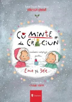 Coperta cărții CuMinte de Crăciun. Cadouri-surpriză pentru Ema și Eric