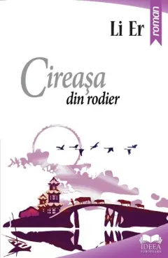 Coperta cărții Cireasa din rodier