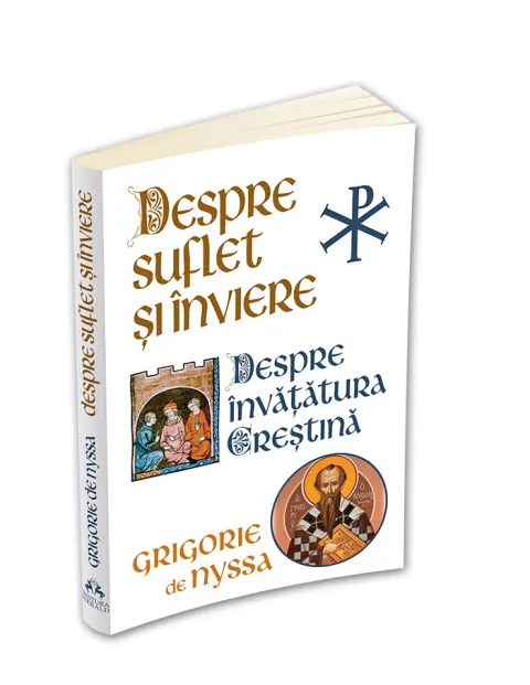 Coperta cărții Despre suflet si inviere