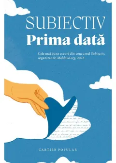 Coperta cărții Subiectiv. Prima dată