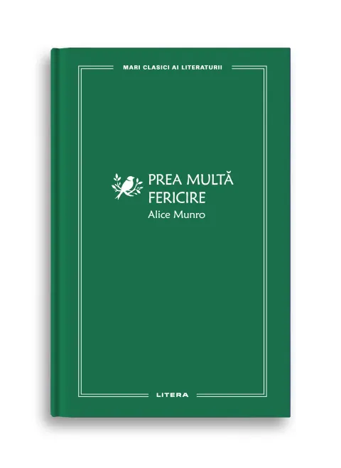 Coperta cărții Prea multa fericire (vol. 27)