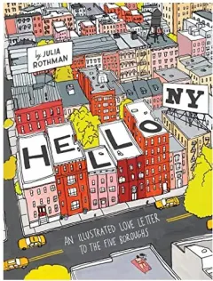 Coperta cărții Hello New York, Julia Rothman