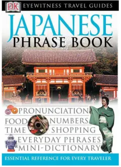 Coperta cărții Japanese phrase book