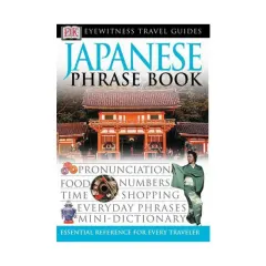 Coperta cărții Japanese phrase book