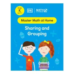 Coperta cărții Math - No Problem! Sharing and Grouping Kindergarten Ages 5-6