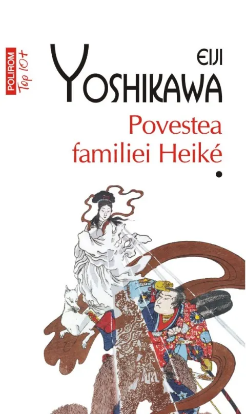 Coperta cărții Povestea familiei Heike Vol.1+2