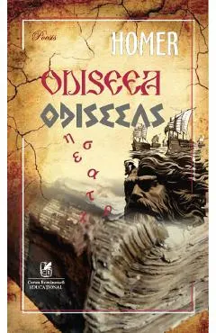 Coperta cărții Odiseea. Odiseeas