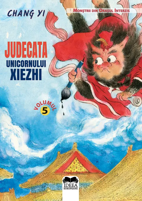 Coperta cărții Judecata unicornului Xiezhi – Vol. 5
