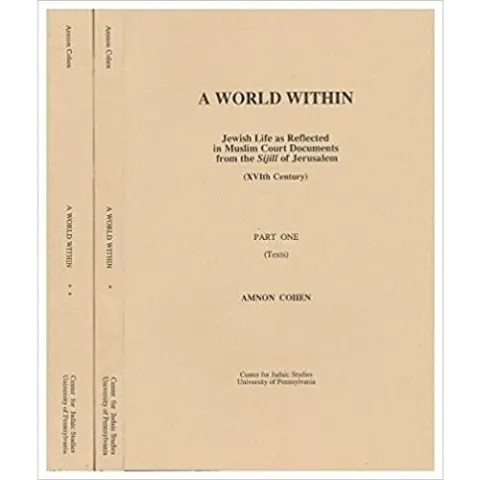 Coperta cărții A World Within