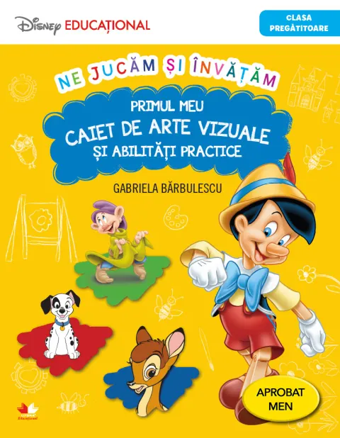 Coperta cărții Ne jucăm și învățăm. Primul meu caiet de arte vizuale și abilități practice