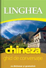 Coperta cărții Chineza. Ghid de conversatie cu dictionar si gramatica ed.2