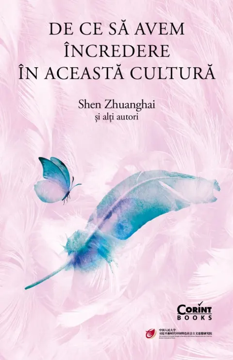 Coperta cărții De ce sa avem incredere in aceasta cultura