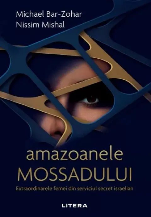 Coperta cărții Amazoanele Mossadului