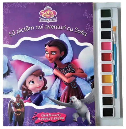 Coperta cărții Disney. Sofia Întâi. Insulele Mistice. Să pictăm noi aventuri cu Sofia. Carte de colorat cu pensulă și acuarele