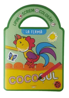 Coperta cărții Lipim. Scriem. Coloram. La ferma
