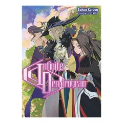 Coperta cărții Infinite Dendrogram : Volume 11
