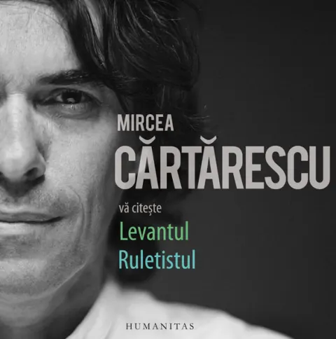 Coperta cărții Pachet 6 CD-uri Mircea Cartarescu (audiobook)