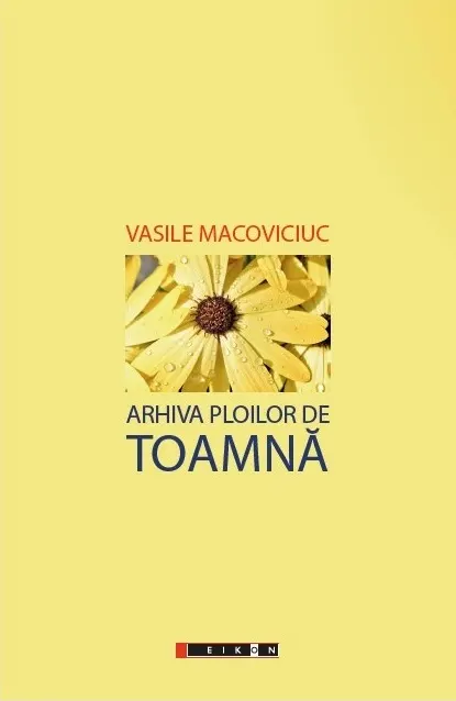Coperta cărții Arhiva ploilor de toamnă