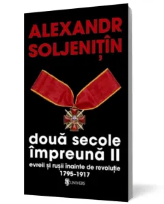 Coperta cărții Două secole împreună. Evreii și rușii înainte de revoluție (Vol. II)