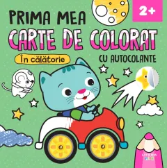 Coperta cărții Prima mea carte de colorat. In calatorie