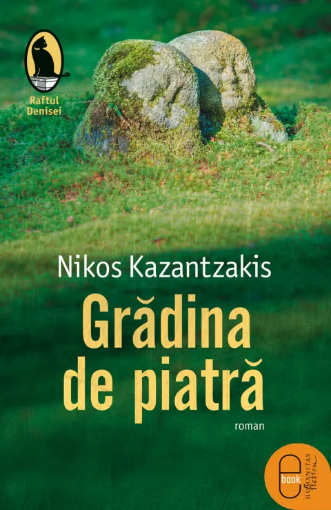 Coperta cărții Grădina de piatră (pdf)