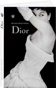 Coperta cărții Dior