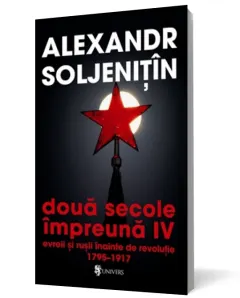 Coperta cărții Două secole împreună. Evreii și rușii înainte de revoluție (Vol. IV)